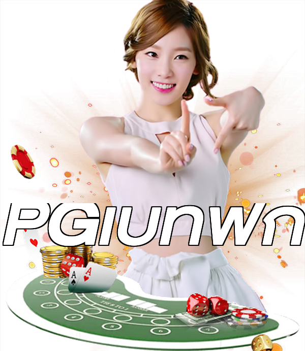 PGเบทฟิก